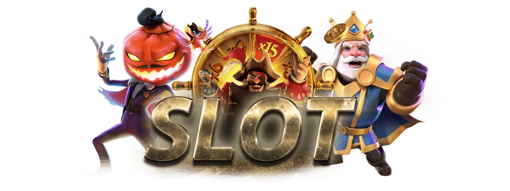 slot 5 รับ 50