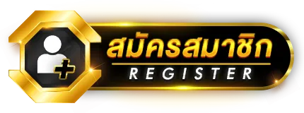 slot 5 รับ 50